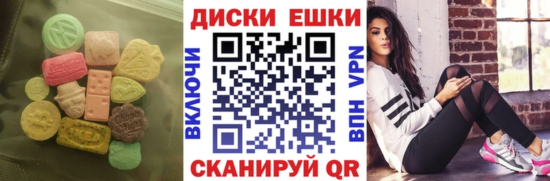хочу   Краснодар  Экстази бентли 