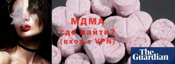 дживик Яровое