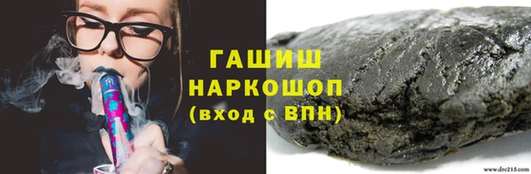 марки lsd Абинск