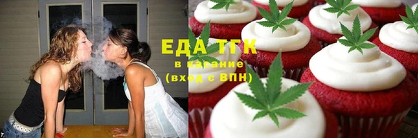 дживик Лиски