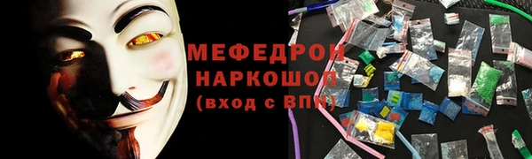 марки lsd Абинск