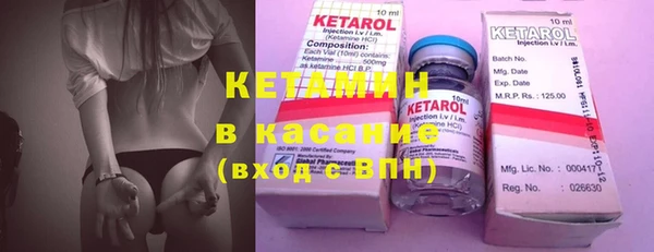 марки lsd Абинск