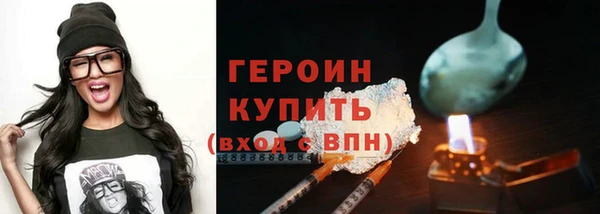 ALPHA PVP Абдулино