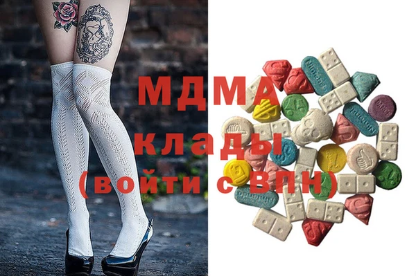 мдма Лихославль