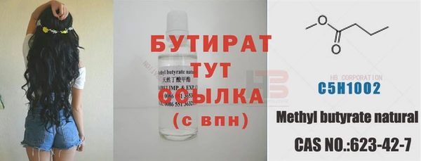 мдма Лихославль