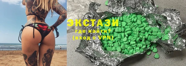 дживик Лиски