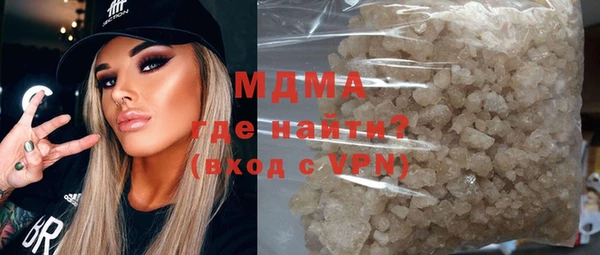 стафф Тайга