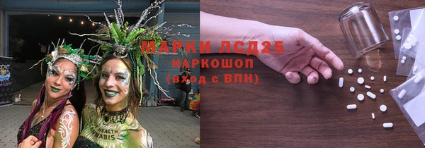 дживик Лиски