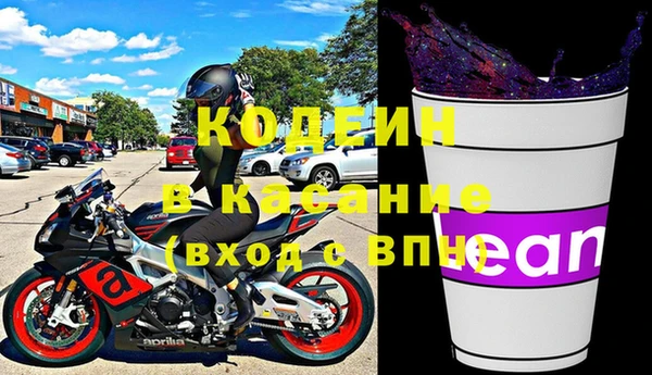 марки lsd Абинск