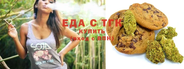 тгк Липки