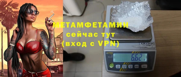 тгк Липки