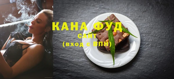 дживик Лиски