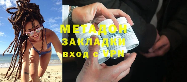 марки lsd Абинск